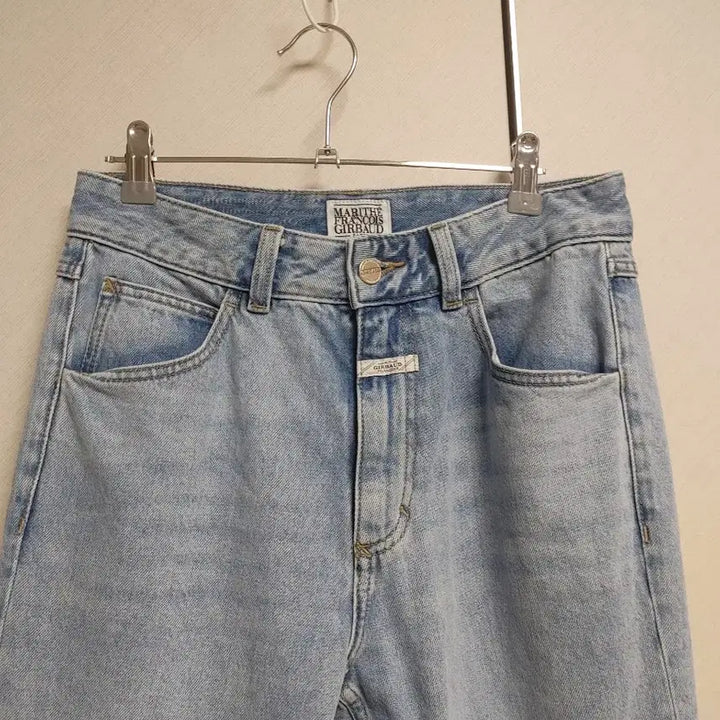 [BUNJANG] Marithe Francois Girbaud Denim Pants / 마리떼프랑소와저버  데님 팬츠