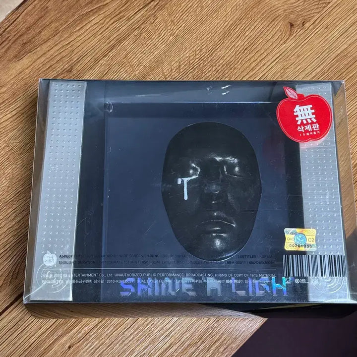 [BUNJANG] G-Dragon Shine A Light DVD + Photobook / 지드래곤 GD SHINE A LIGHT DVD 무삭제판 + 포토북