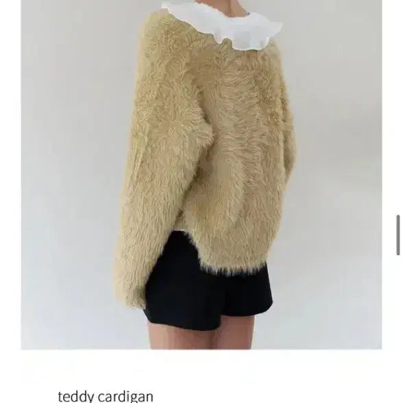 [BUNJANG] Headerment Teddy Cardigan Camel / 헤더먼트 테디 가디건 카멜