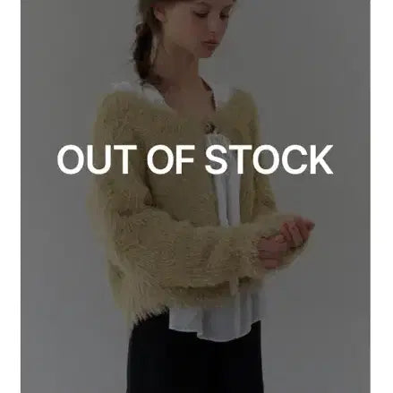 [BUNJANG] Headerment Teddy Cardigan Camel / 헤더먼트 테디 가디건 카멜