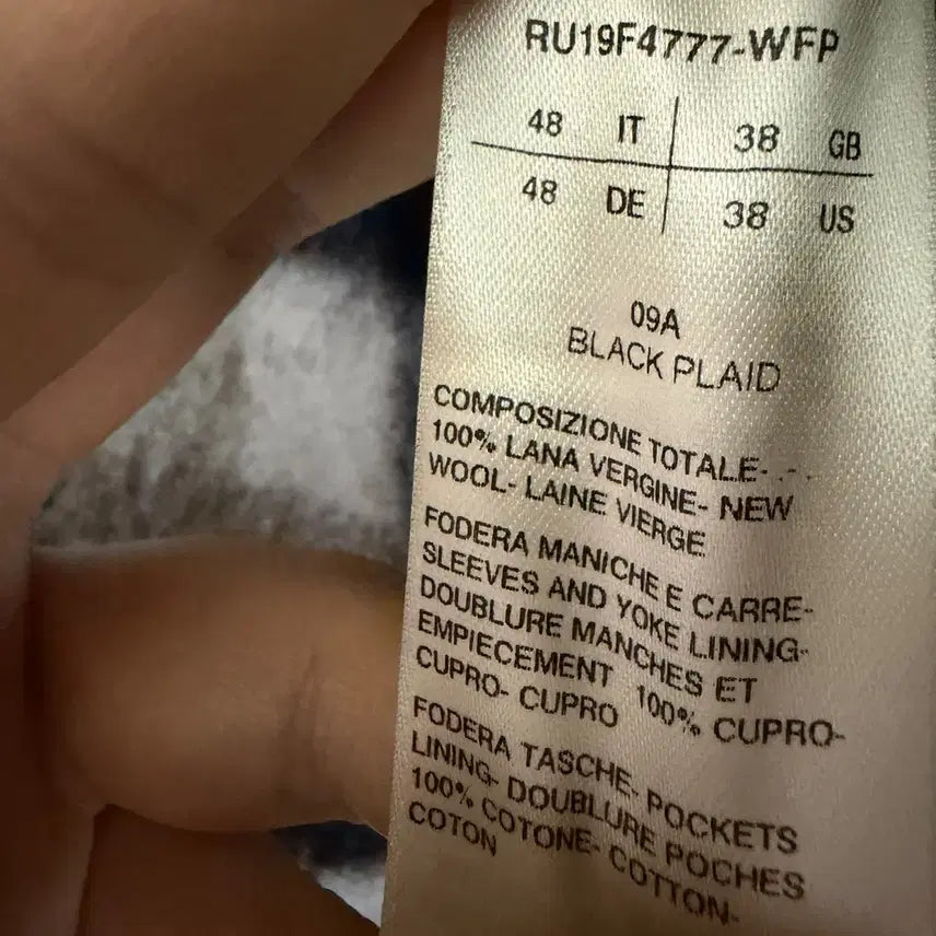 [BUNJANG] Rick Owens Wool Flannel Overshirt / [48] 릭오웬스 울 플란넬 오버셔츠