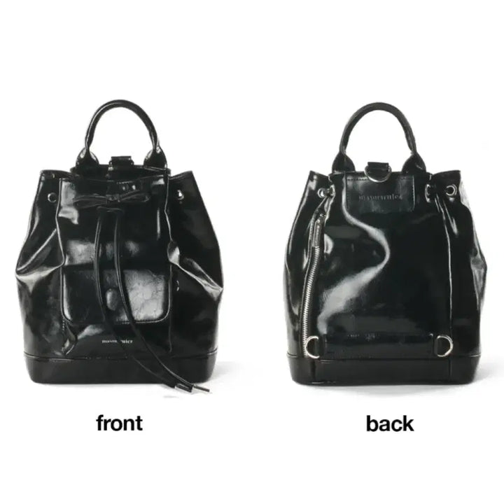 [BUNJANG] Masmarules Backpack / 마스마룰즈 백팩