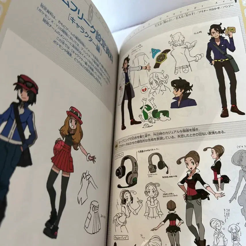 [BUNJANG] Pokemon XY Official Story Guidebook & Complete Illustrated Guide Bundle Set / 포켓몬xy 공식스토리가이드북+완전도감완성가이드 일판 일괄