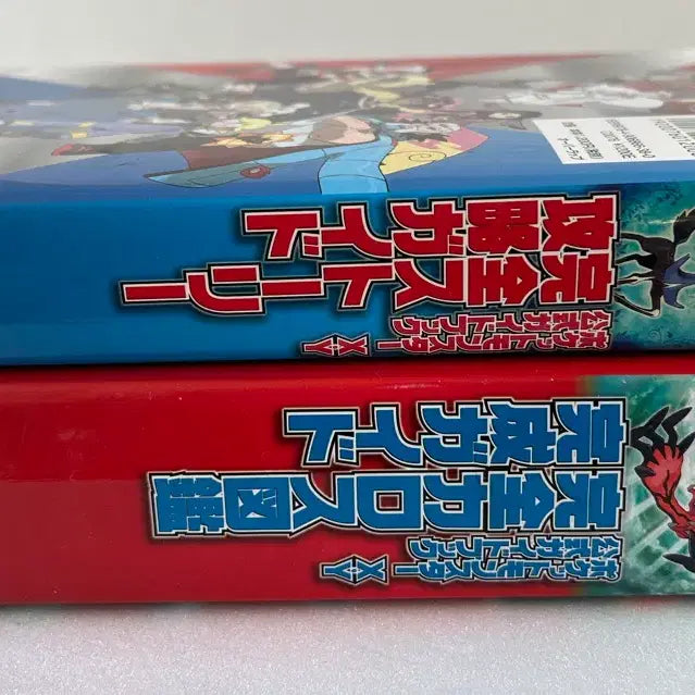 [BUNJANG] Pokemon XY Official Story Guidebook & Complete Illustrated Guide Bundle Set / 포켓몬xy 공식스토리가이드북+완전도감완성가이드 일판 일괄