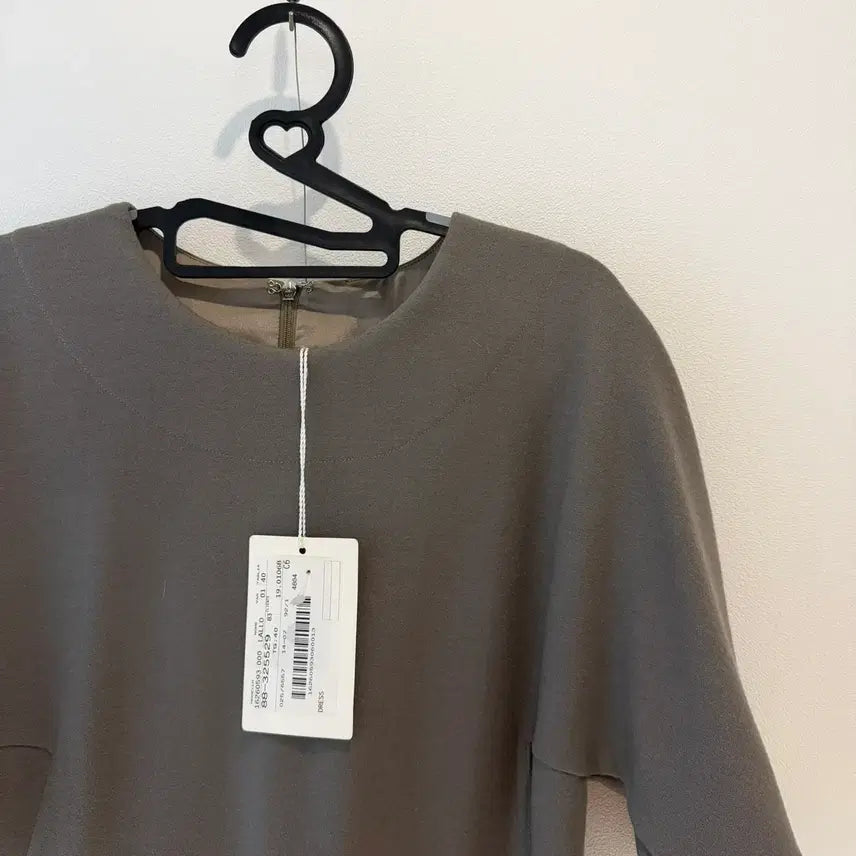 [BUNJANG] MaxMara Wool Dress / (새상품)MaxMara 막스마라 울 원피스 40