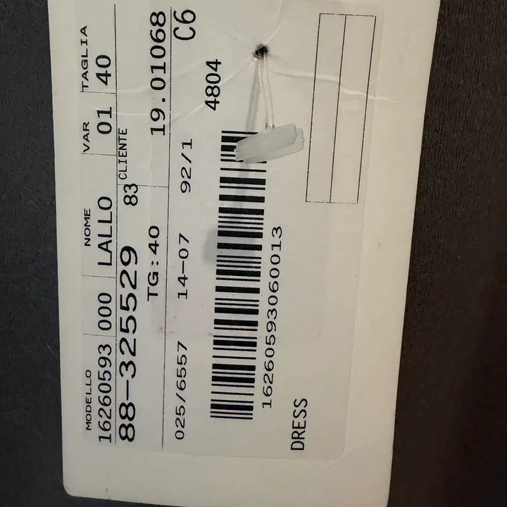 [BUNJANG] MaxMara Wool Dress / (새상품)MaxMara 막스마라 울 원피스 40