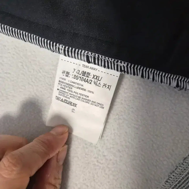 [BUNJANG] Under Armour UA Essential Storm Sweat Jacket / 언더아머(Under Armour)의 남성 UA 에센셜 스톰 스웨킷(Ess