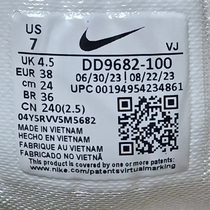 [BUNJANG] Nike TC7900 Women's Sneakers / 240 나이키 TC7900 여성 키높이 운동화 [1053]