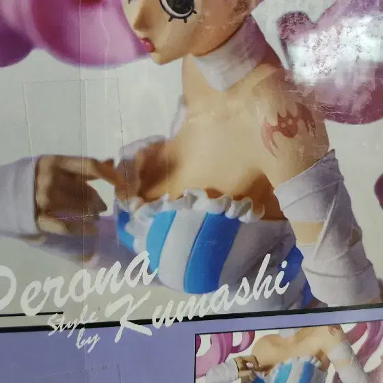 [BUNJANG] Banpresto Perona Figure / 반프레스토 원피스 페로나 피규어 Sweet Style