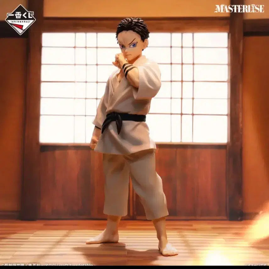 [BUNJANG] Demon Slayer Akaza Masterlise Figure / 제일복권 귀멸의칼날 아카자 MASTERLISE 피규어