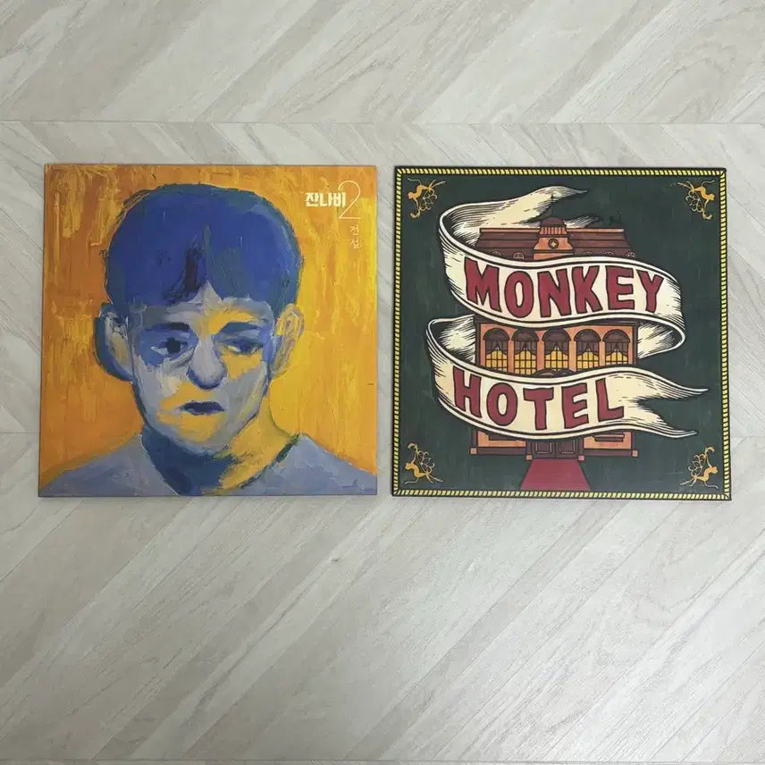 [BUNJANG] Jannabi Album Bundle Set / 잔나비 전설 LP + 몽키호텔 LP / 블루 아이보리