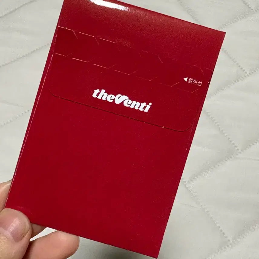 [BUNJANG] G-Dragon The Ventie Photocard Sealed / 지디 더벤티 포토카드 미개봉
