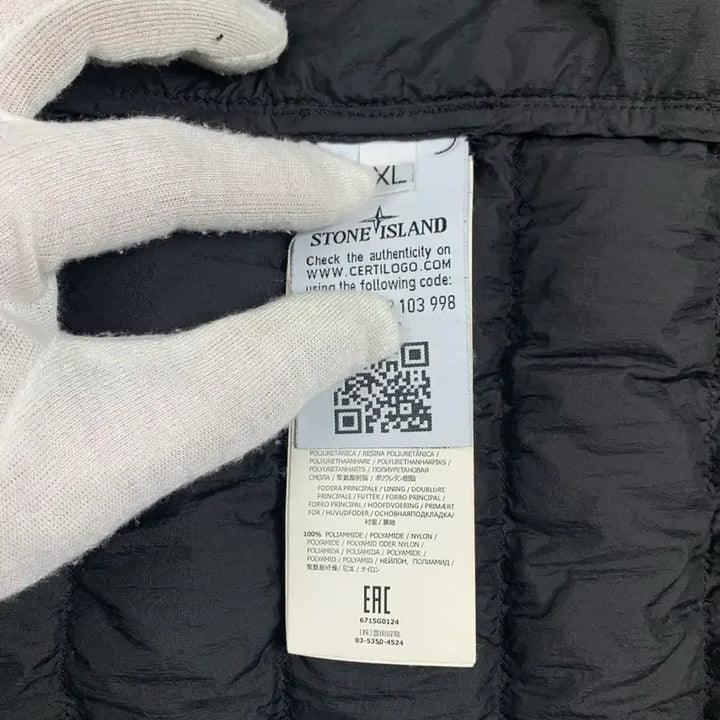 [BUNJANG] Stone Island Garment Dyed Micro Yarn Down Vest Black / [XL] 정품 스톤아일랜드 가먼트 다이드 마이크로 얀 다운 베스트 블랙