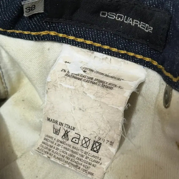 [BUNJANG] Dsquared2 Low-Rise Slim Denim Jeans / 00s Dsquared2 로우라이즈 슬림 데님