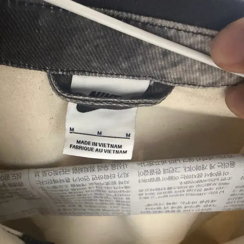 [BUNJANG] Nike Work Jacket / 나이키 워크자켓