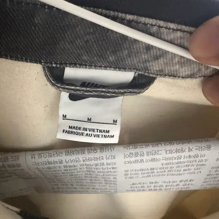 [BUNJANG] Nike Work Jacket / 나이키 워크자켓