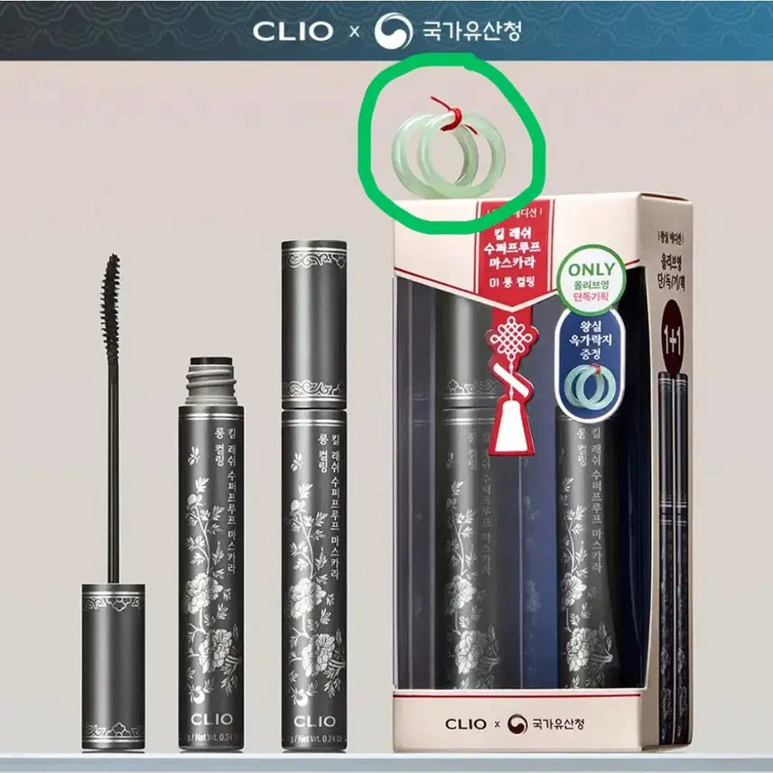 [BUNJANG] Clio O!Oi x Dr. G Promotional Items / 클리오 오아드 닥터지 증정품 구해요