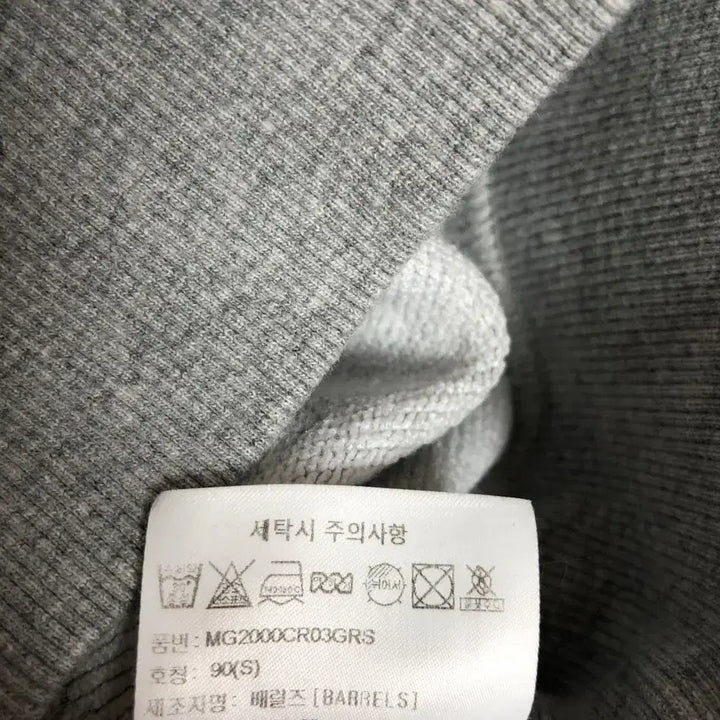 [BUNJANG] What it is Jeans Men's Long Sleeve T-shirt / 와릿이즌 남성 맨투맨 긴팔티 95M@9918