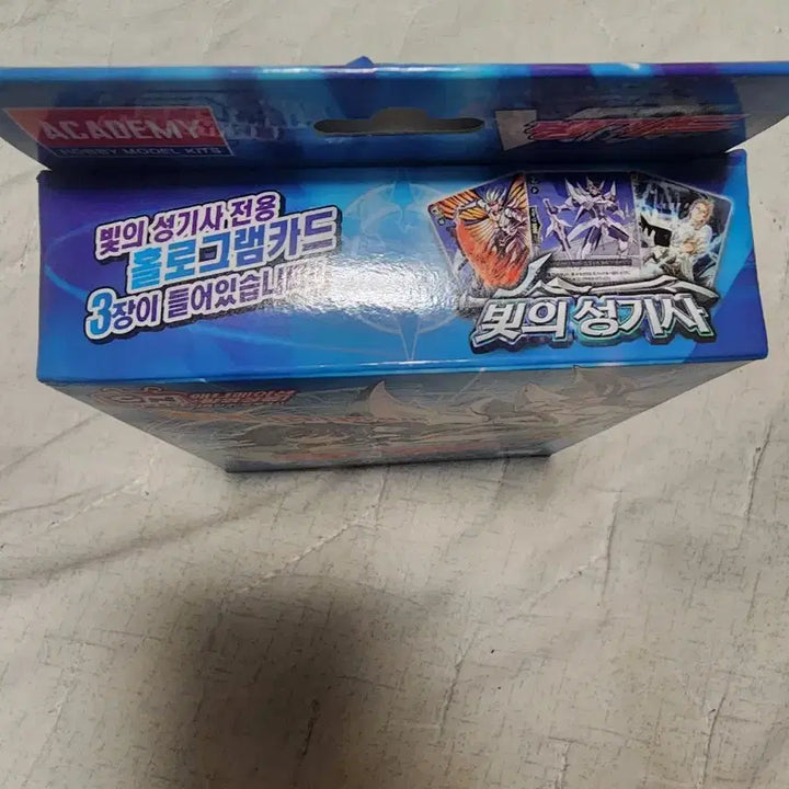 [BUNJANG] Cardfight Vanguard Trial Deck Sealed 빛의성기사 / 카드파이트! 뱅가드 트라이얼덱 미개봉 빛의성기사 (무인편/아카데미)