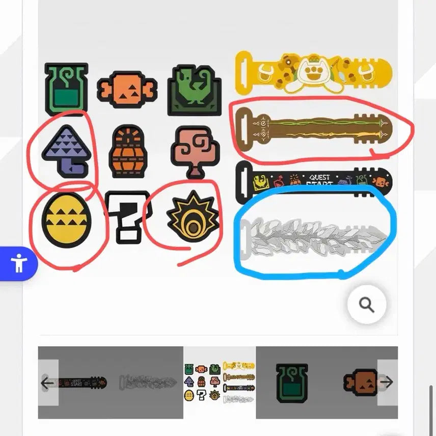 [SOLD OUT] 몬스터헌터 와일즈 쿠지 H상 러버스트랩