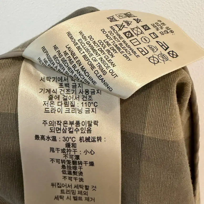[BUNJANG] Burberry Brit Linen Blend Check Trench Coat / 버버리브릿 린넨 블렌드 체크 트렌치 코트