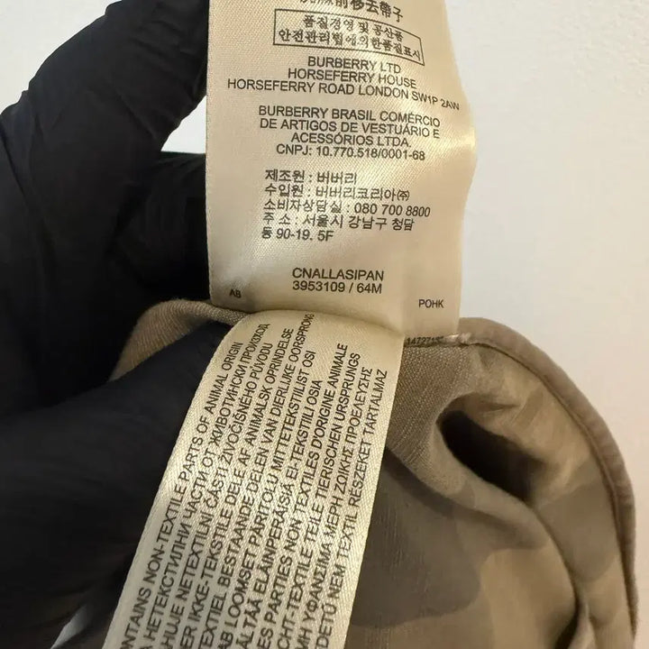 [BUNJANG] Burberry Brit Linen Blend Check Trench Coat / 버버리브릿 린넨 블렌드 체크 트렌치 코트