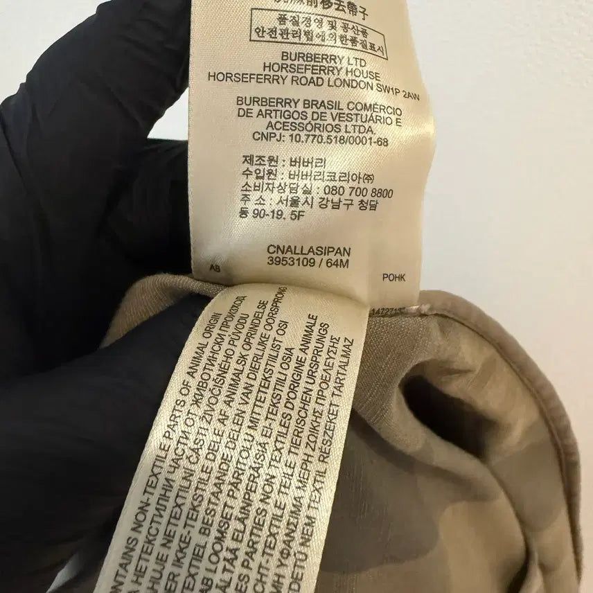 [BUNJANG] Burberry Brit Linen Blend Check Trench Coat / 버버리브릿 린넨 블렌드 체크 트렌치 코트