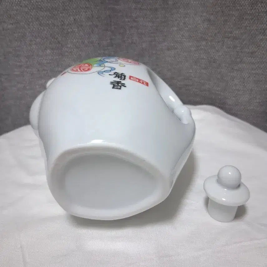 [BUNJANG] Baekhwasoobok Gukhwangju / 백화수복 국향주기