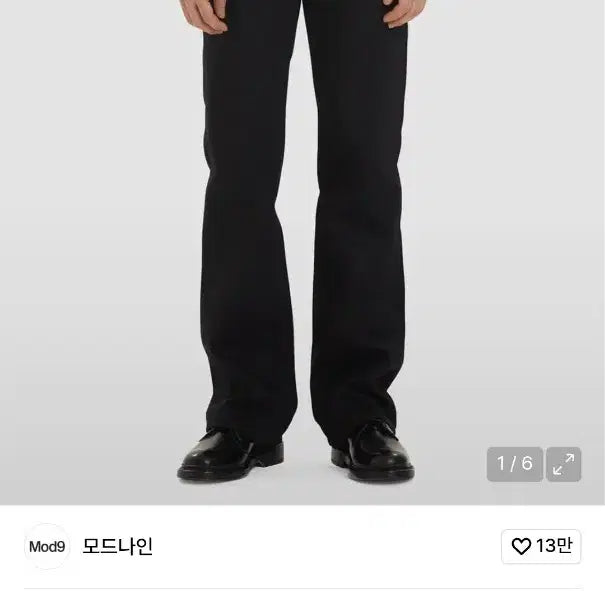 [BUNJANG] MOD9 Black Star MOD7s Denim Jeans / [1회착] 모드나인 Black Star - MOD7s_31size