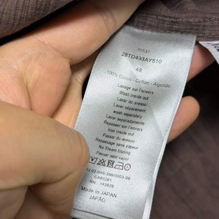 [BUNJANG] Dior Oblique Cast Iron Overshirt / [48] 디올 오블리크 카스리 오버셔츠