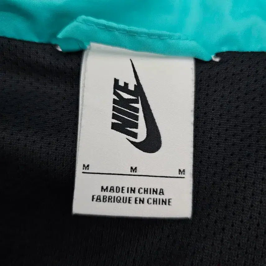 [BUNJANG] Nike Atmos NRG Windbreaker Jacket M / 나이키 x 아트모스 NRG 바람막이 자켓 M