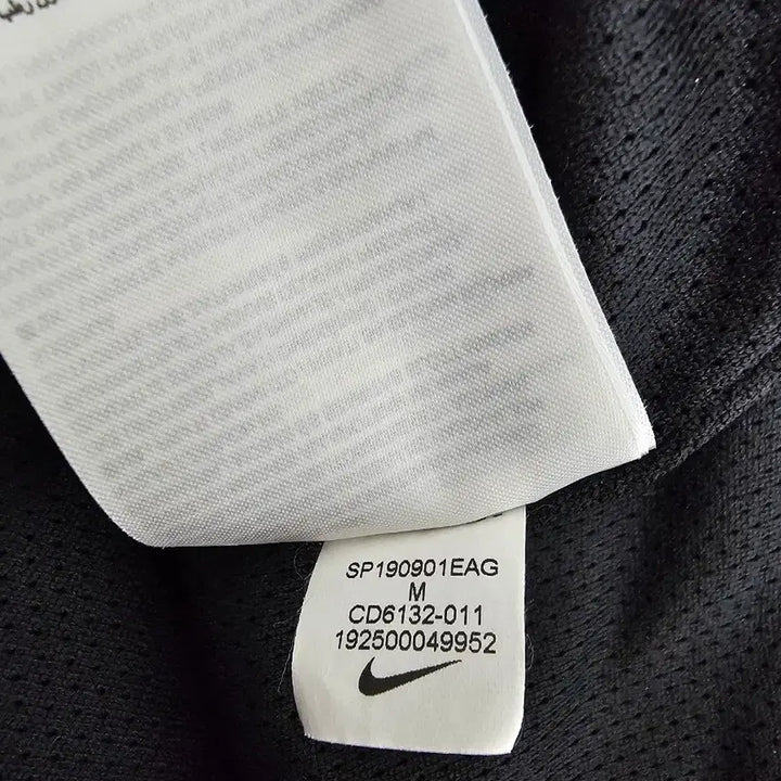 [BUNJANG] Nike Atmos NRG Windbreaker Jacket M / 나이키 x 아트모스 NRG 바람막이 자켓 M