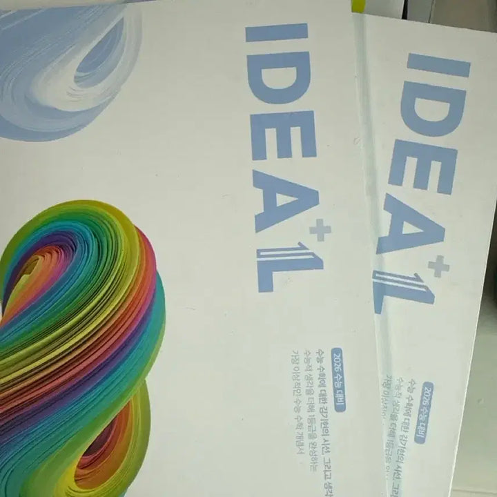 [BUNJANG] Kim Ki-hyun Idea Su1 Mega Study Textbook / 김기현 아이디어 수1 메가스터디