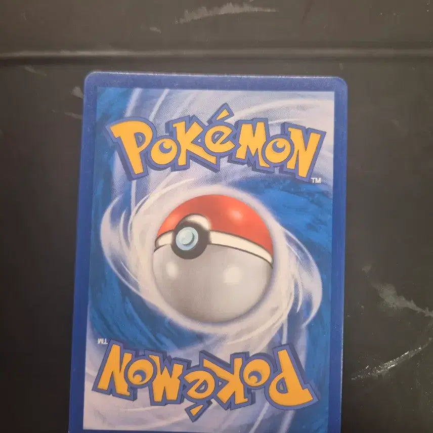 [BUNJANG] Rayquaza GX HR Card / 포켓몬카드 레쿠쟈 gx hr