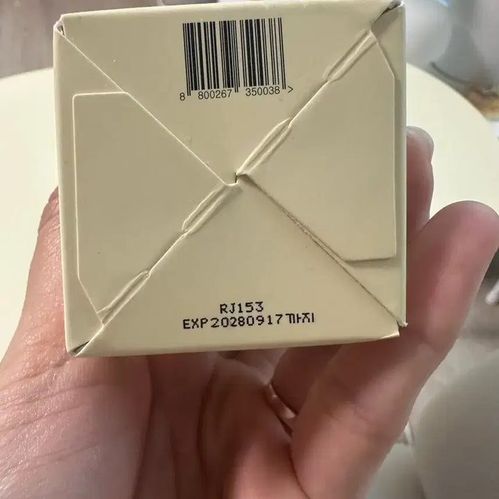 [BUNJANG] Q-Reaison Mild and Pore Cleansing Oil 200ml / 큐리즌 마일드 앤 포어 클렌징 오일 200ml