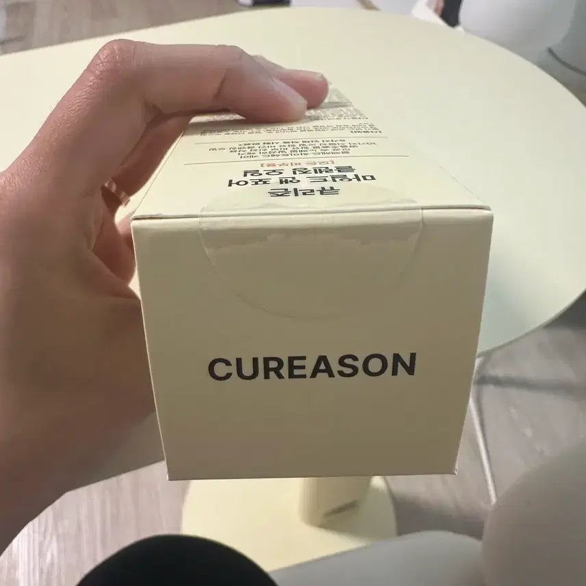 [BUNJANG] Q-Reaison Mild and Pore Cleansing Oil 200ml / 큐리즌 마일드 앤 포어 클렌징 오일 200ml