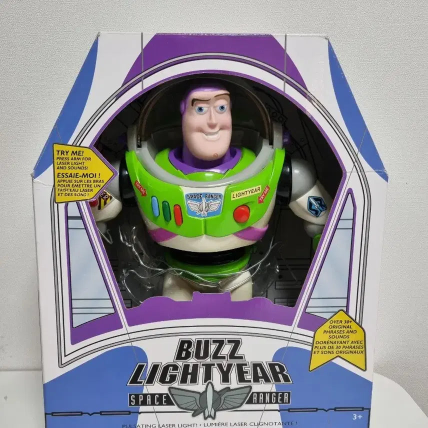 [BUNJANG] Disney Pixar Buzz Lightyear Talking Figure / 디즈니픽사 토이스토리 버즈 라이트이어 토킹 피규어