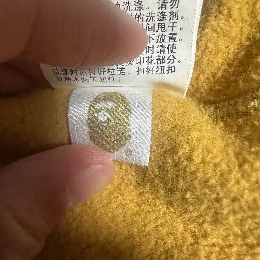 [BUNJANG] BAPE Ponr Hooded Zip-up Jacket / 베이프 후드집업 ponr 황계 m사이즈