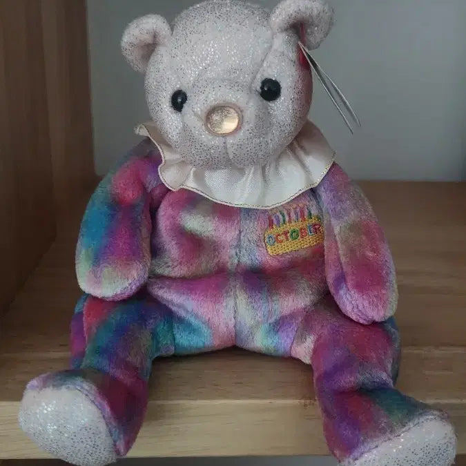 [BUNJANG] Vintage Bear Doll / 탄생석 10월 베어 빈티지인형