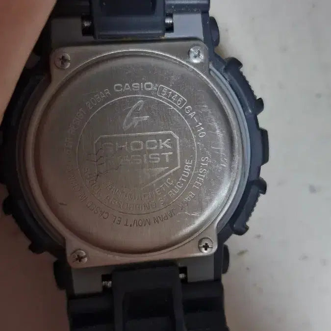 [BUNJANG] Casio G-SHOCK Black Wristwatch / 카시오 G-SHOCK 블랙 손목시계