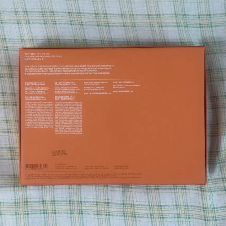 [BUNJANG] Sulwhasoo Ja-eum Skincare Set / 설화수 자음 세트 (새상품)