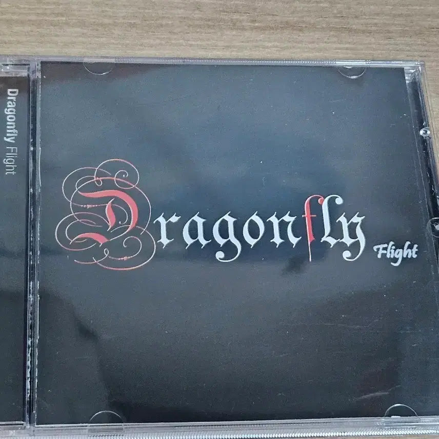 [BUNJANG] Dragonfly Vol.1 CD Album / 드래곤플라이1집 (CD)