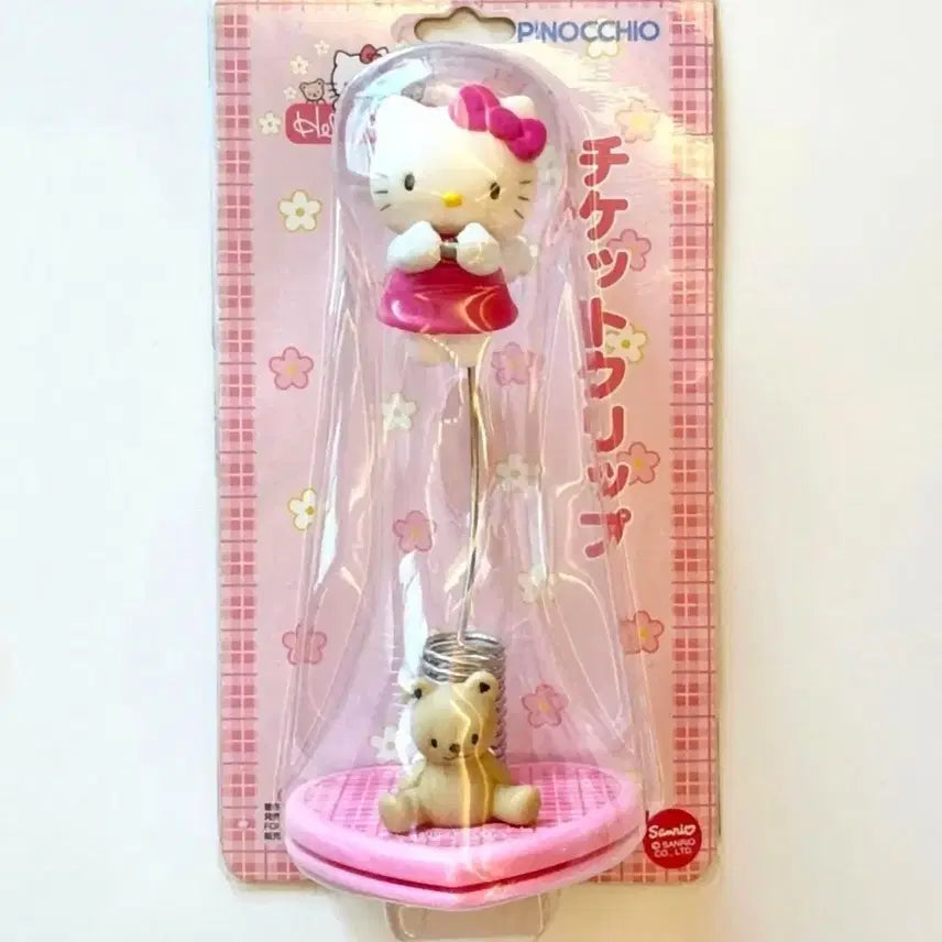 [BUNJANG] Kao Hana Kitty Collection Bundle / 카오하나 키티 파우치, 체리 키티 파우치, 키티 여권케이스