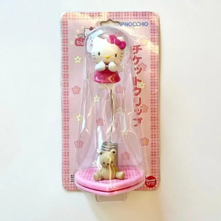 [BUNJANG] Kao Hana Kitty Collection Bundle / 카오하나 키티 파우치, 체리 키티 파우치, 키티 여권케이스