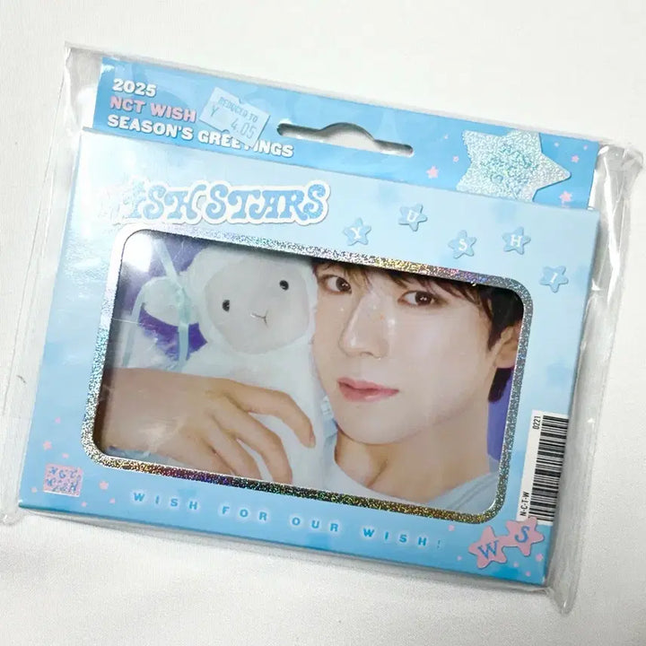 [BUNJANG] NCT Wish Yushi Signature Photocard Set / (미개봉) 유우시 시그 포토 포카 세트 엔시티 위시 콘서트 포토카드