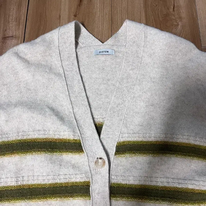 [SOLD OUT] 한섬 시스템 가디건