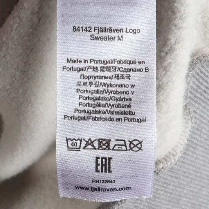 [BUNJANG] FJALLRAVEN Men's Sweatshirt (M) / 피엘라벤 FJALLRAVEN 맨투맨 M / k2447