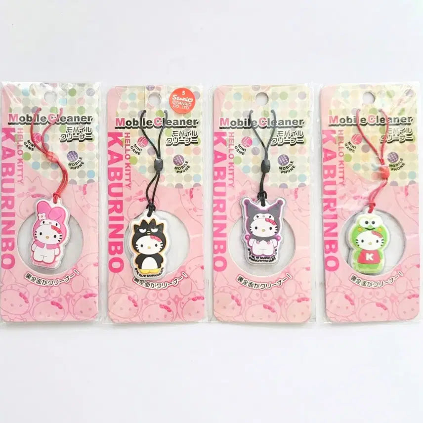 [BUNJANG] Kaburimono Sanrio Characters 4-Piece Set / 카부린보 키티4종세트, 카부린보 쿠로미,카부린보 마이멜로디, 배드바츠마루