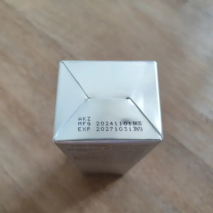 [BUNJANG] BLS Skin Barrier Boosting Balm 50ml / BLS 비엘에스 스킨 베리어 부스팅밤 50ml 피부 재생 진정밤 미개봉