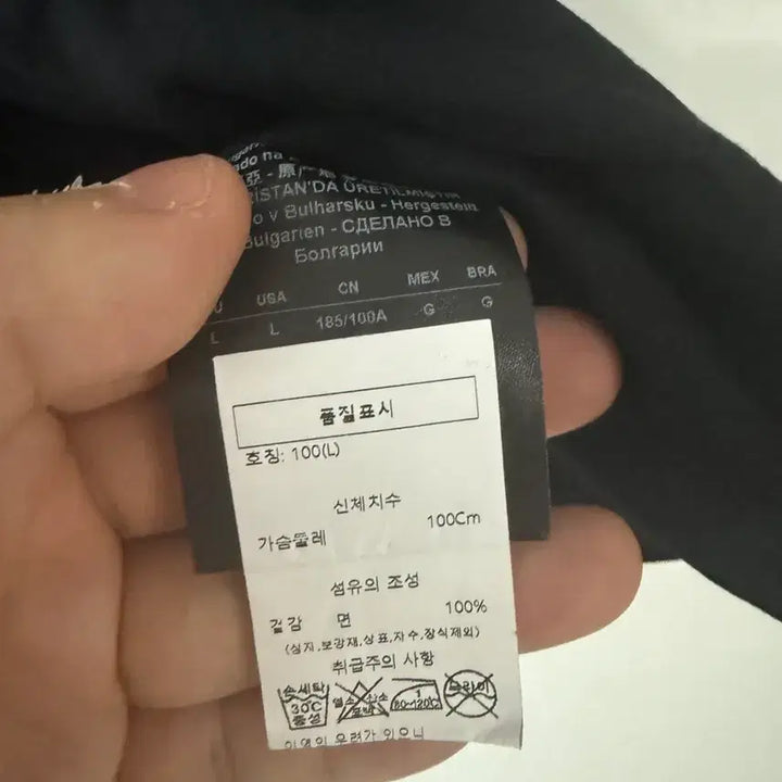 [SOLD OUT] (정품/상태최상)엠포리오 아르마니 블랙 레오파드 반팔L
